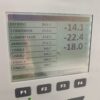 40′ NEW REFRIGERATED CONTAINER - Image 4