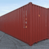 40′ NEW HIGH CUBE CONTAINER