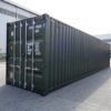 40′ NEW CONTAINER - Image 5