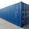 40′ Insulated Container - Image 2